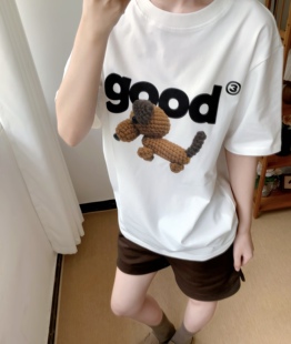 T恤 美好商店MeihaoStore毛茸茸软萌钩针基础good小狗印花短袖
