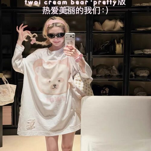 TWOI Design Lab Creamy舒适熊袍 面膜熊袍ins潮