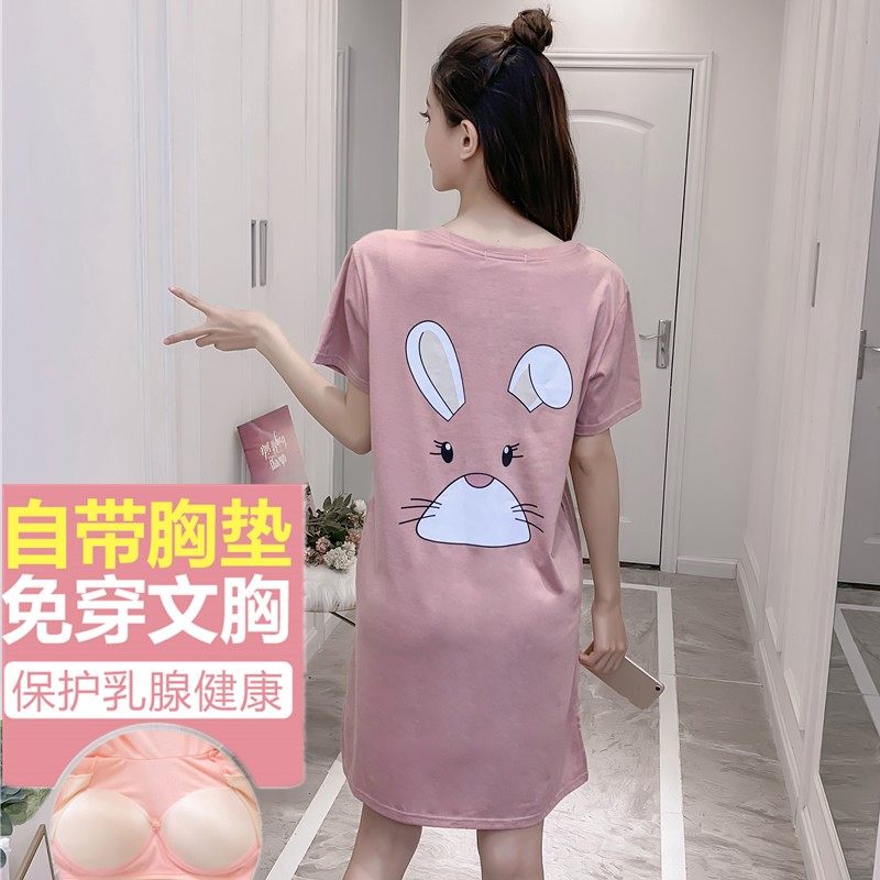 带胸垫睡裙女夏季中长款有口袋连体裙睡衣卡通短袖开叉裙子家居服