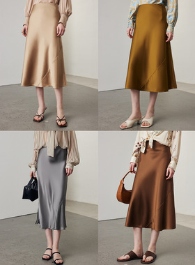 纯色通勤弹力缎A版缎面桑蚕丝裙子半裙-ML-438