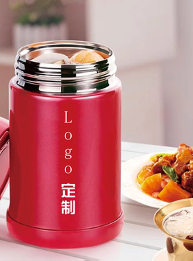 激光打标刻字镭射LOGO定制