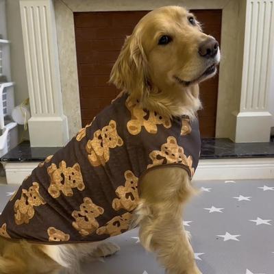 夏季薄款金毛拉布拉多哈士奇阿拉斯加大狗衣服中型大型犬宠物背心