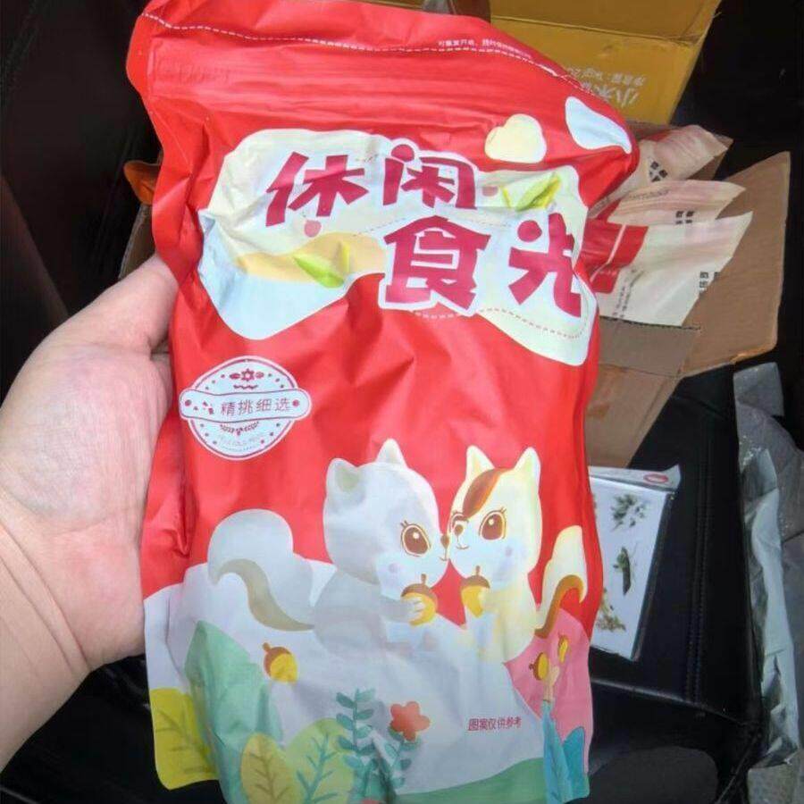 *新日期正宗特产红糖姜片祛湿驱寒辛甜爽口休闲零食泡茶即食特产