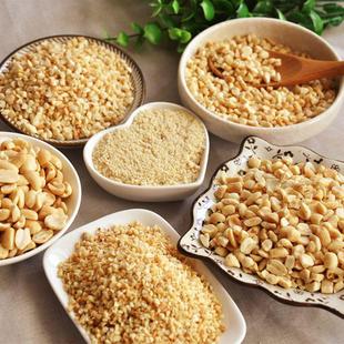 熟花生碎粒商用冰粉原味炒花生烘焙奶茶店火锅蘸料烘焙炒熟花生米