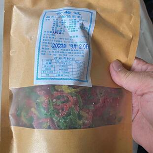 新货促销青丝玫瑰馅料青红丝果脯食用红丝绿丝绿豆汤配料八宝饭材