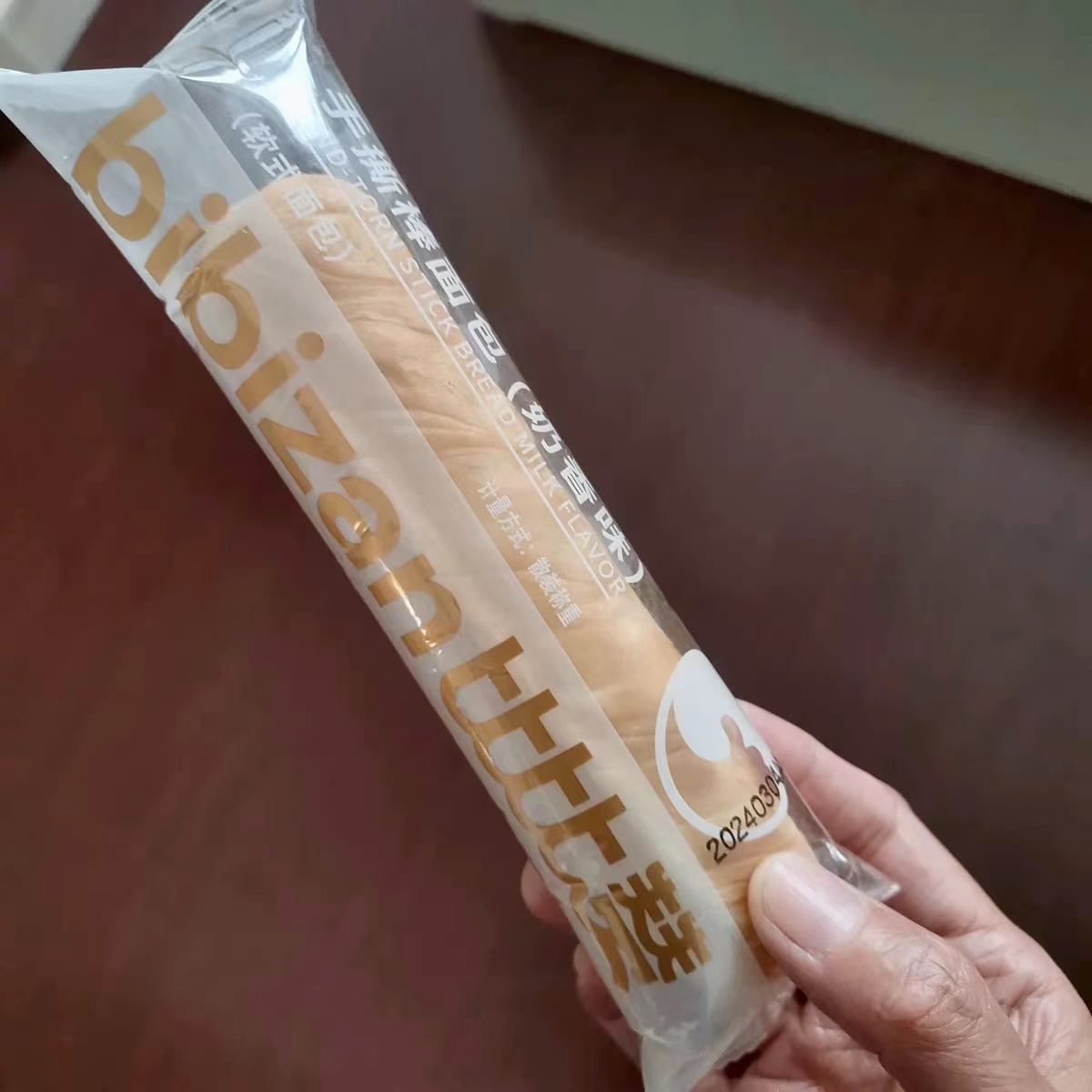 比比赞手撕棒面包整箱早餐充饥解馋小零食小吃货推荐休闲食品即食