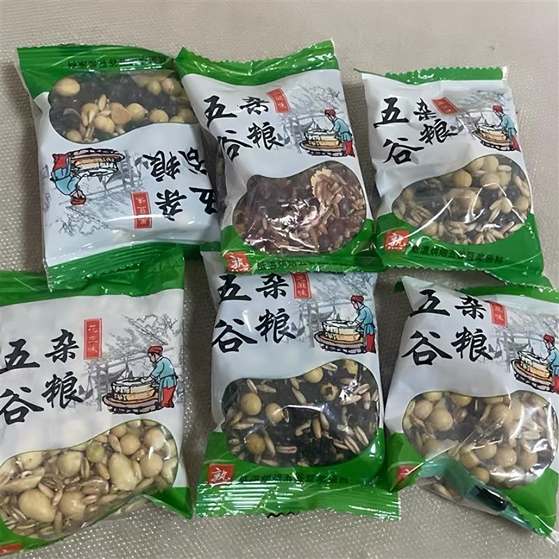 -现磨五谷豆浆原料包组合家用50小包装袋装商用熟五谷杂粮豆子料