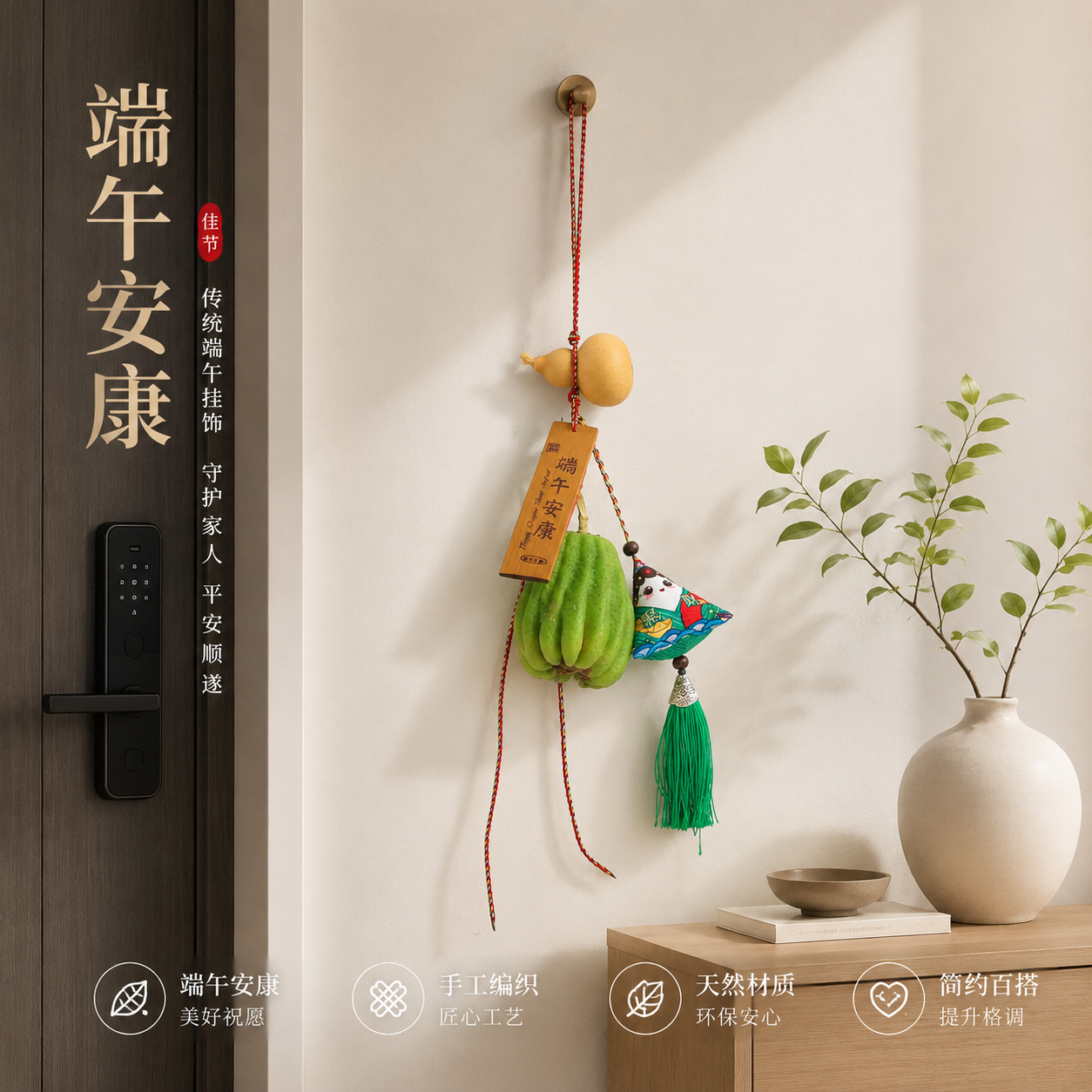 【端午节佛手柑】天然车载香薰新中式精品佛手客厅云南基地直发