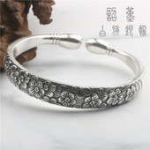 水滴蒜头梅花图案做旧复古风造型银手镯女送妈妈999足银刻花浮雕
