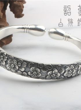 水滴蒜头梅花图案做旧复古风造型银手镯女送妈妈999足银刻花浮雕