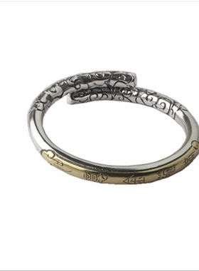 齐天大圣悟空情侣古法银手镯