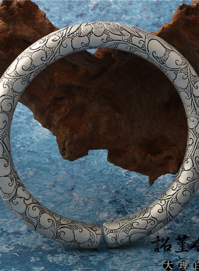 民族风开口银手镯