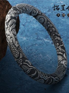 满雕实心双龙戏珠祥云银霸气手镯