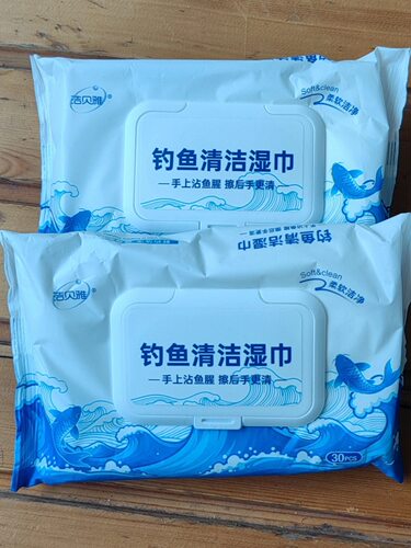 洁贝雅钓鱼祛腥湿巾去味钓鱼清洁