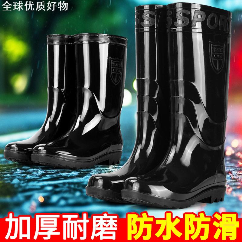 雨鞋下地干活雨鞋中筒劳保工地胶鞋防水防滑保暖水鞋成人雨靴
