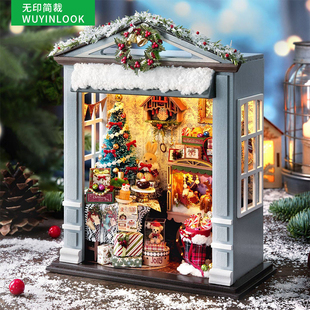 智趣屋原创diy小屋相聚欢乐颂圣诞姜饼屋手工拼装模型迷你建筑物