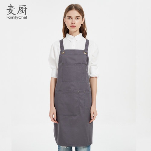 familychef涤棉纯色围裙