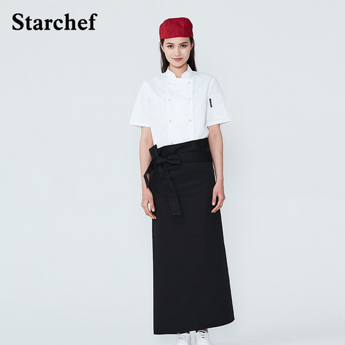 黑色半腰围裙厨师工作服绣花