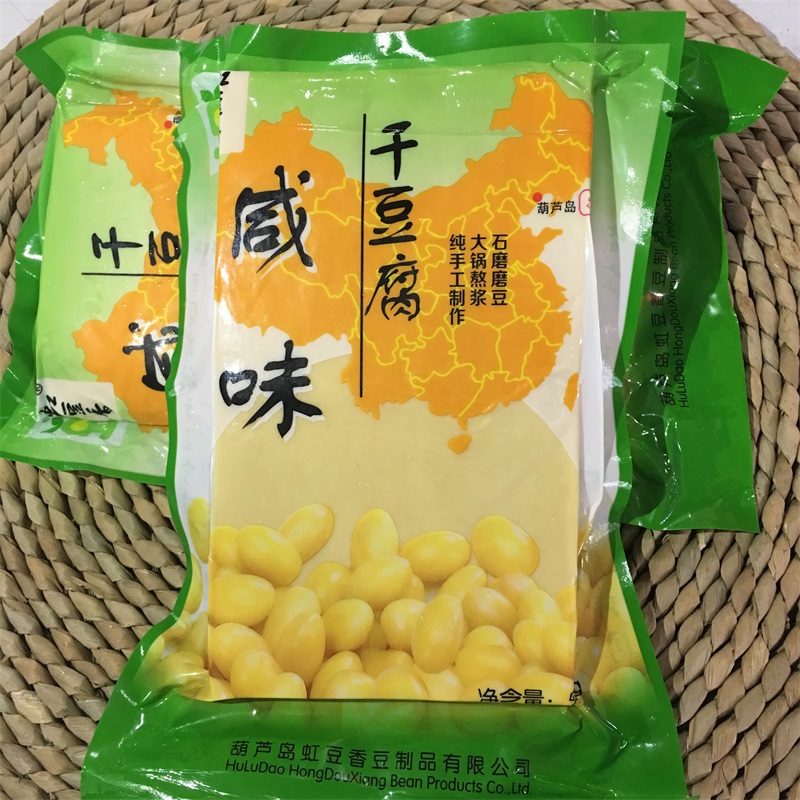 东北干豆腐特产葫芦岛虹螺岘锦州干豆腐 48包邮-封面