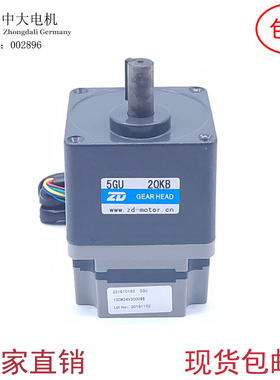 Z5BLD100-24GU-30S直流无刷减速电机5GU100W24V3000转直流电