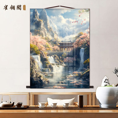 三尺三仙家堂口客厅山水画仙堂背景东北堂屋供奉风景画风水画挂画