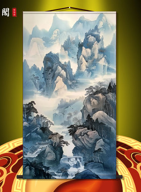 白云深处山水风景书房玄关挂画客厅装饰字画走廊沙发背景墙卷轴画