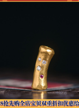 手工錾刻古法黄金镶钻弯管隔珠