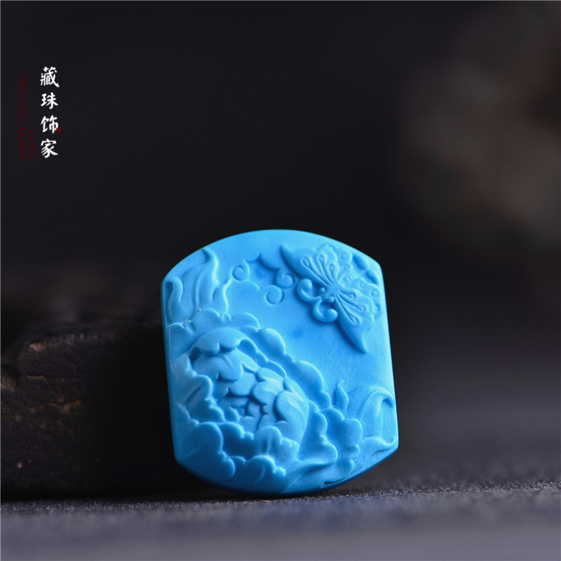 藏珠饰家 天然原矿绿松石苏工精雕吊坠 牡丹花开 睡美人高蓝瓷松1