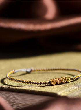 藏珠饰家 足金手工錾刻黄金 平安喜乐手绳 转运招财手链手绳女