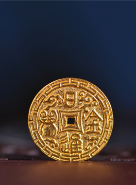 手工錾刻黄金古钱币招财进宝