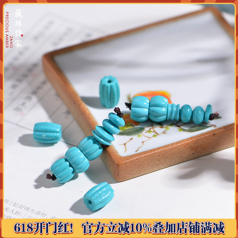 藏珠饰家 天然原矿湖北绿松石瓜珠配珠 精工高瓷无优化高端配饰