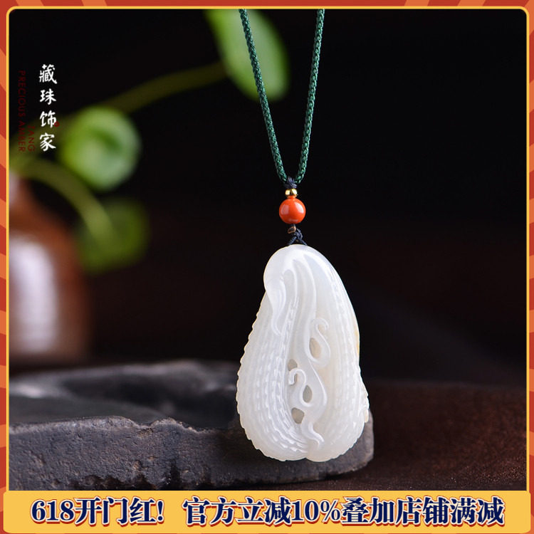 藏珠饰家 天然和田玉籽料吊坠 苏工精雕 福瓜 留原皮精品07
