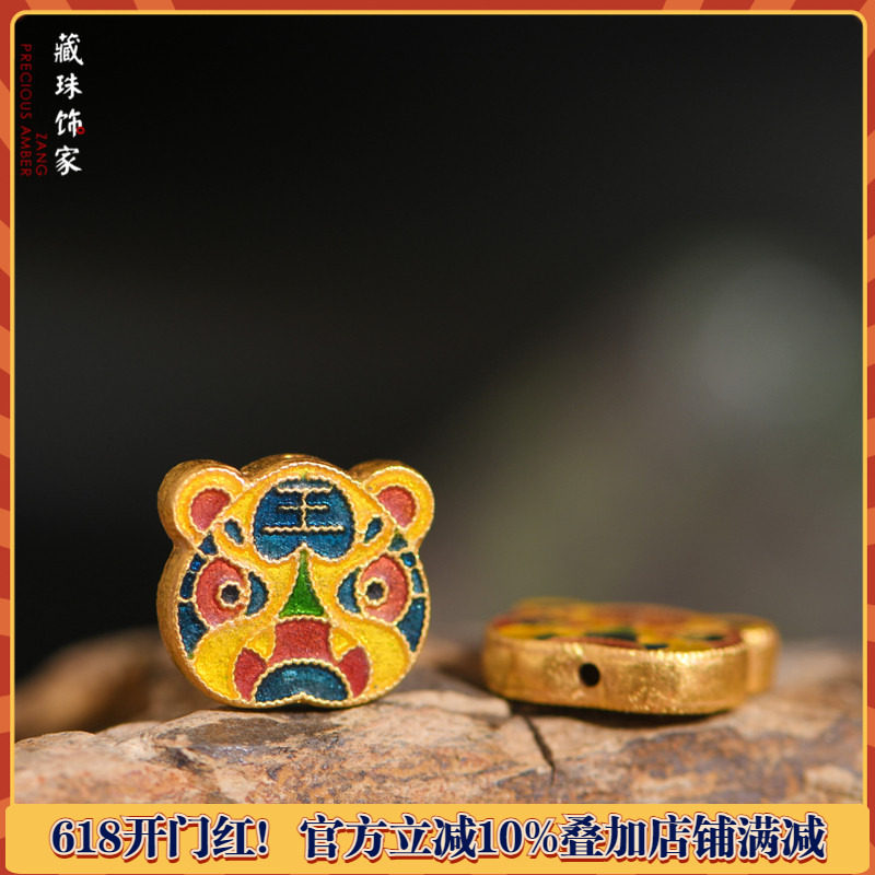藏珠饰家 足金手工錾刻珐琅烧蓝古法黄金 生肖虎吉祥手链吊坠配饰
