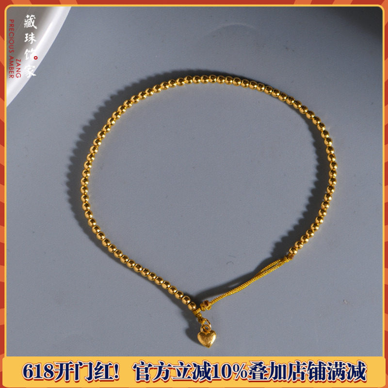 足金古法黄金转运珠金豆手链