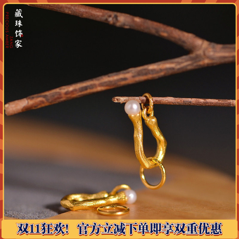 藏珠饰家 足金錾刻古法黄金珍珠镶嵌卡子扣头 手链吊坠配饰di