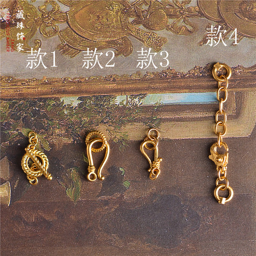 藏珠饰家足金錾刻古法黄金扣头卡子 OT扣手链吊坠配件diy素金 - 封面