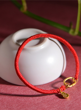 藏珠饰家足金手工吉幸运平安