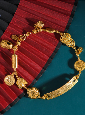 足金手工錾刻taisui吉言金手链