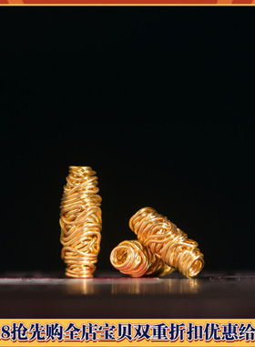 足金手工錾刻古法黄金毛线球隔珠
