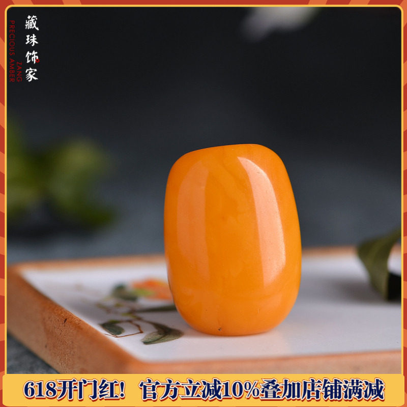 藏珠饰家 收藏级古董老蜜老蜡桶珠枣珠 爆老东欧回流蜜蜡散珠
