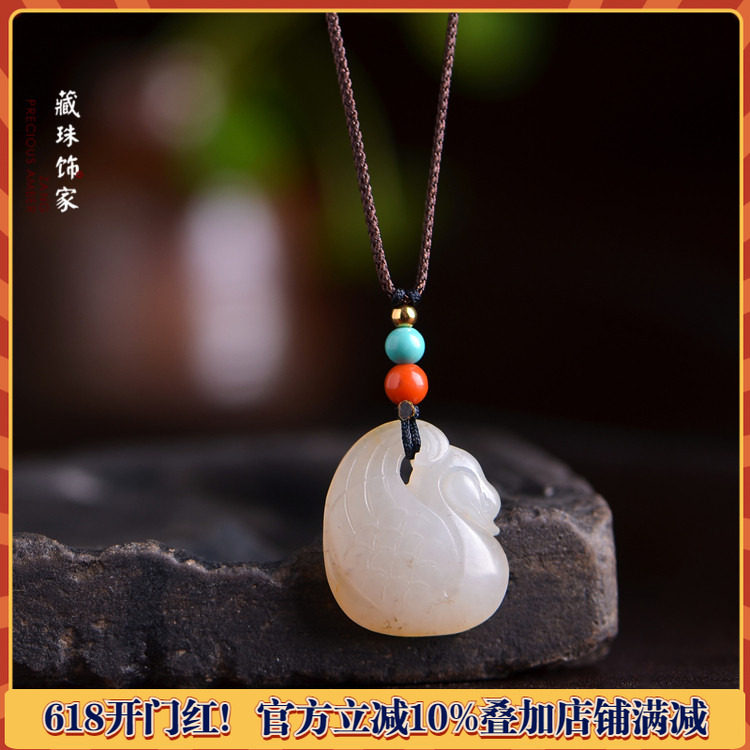 藏珠饰家 天然和田玉籽料吊坠 苏工精雕 鹅如意 留原皮精品17