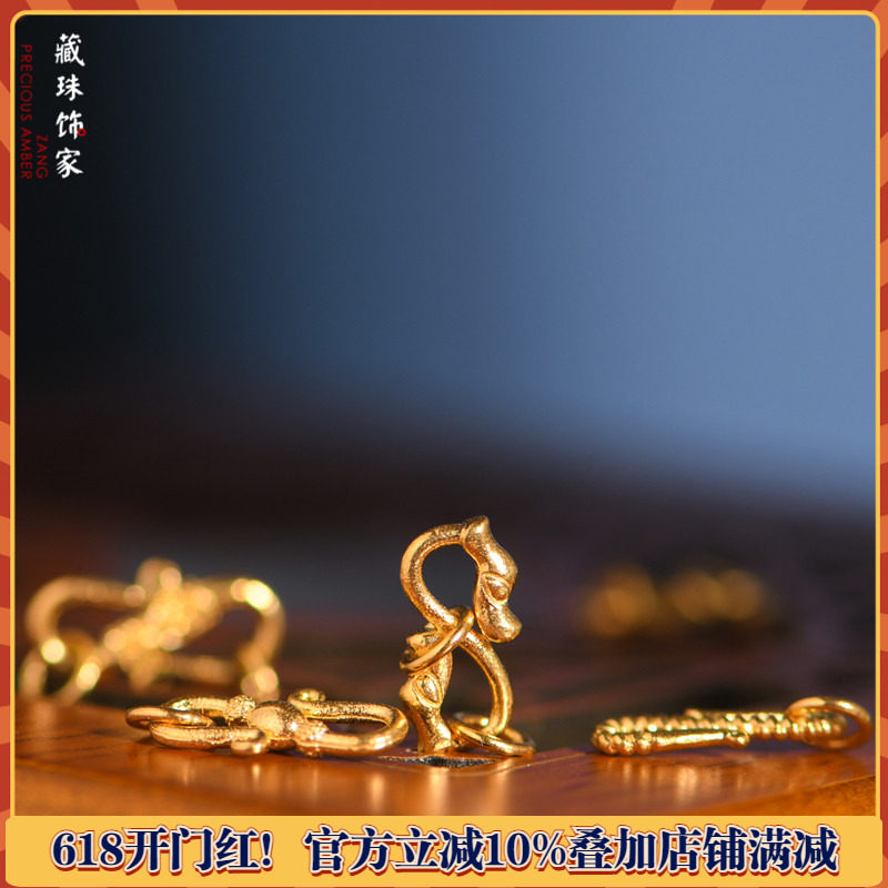 藏珠饰家足金錾刻古法黄金多款S扣头卡子手链配件高端diy素金