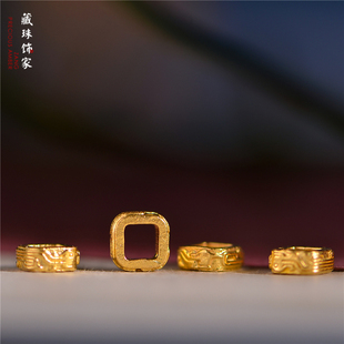 藏珠饰家 足金錾刻古法黄金螭龙方形配珠隔珠手链吊坠配饰diy