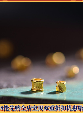 足金錾刻足金制作黄金黄金隔珠