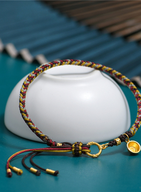 足金手工錾刻古法金饭碗手链