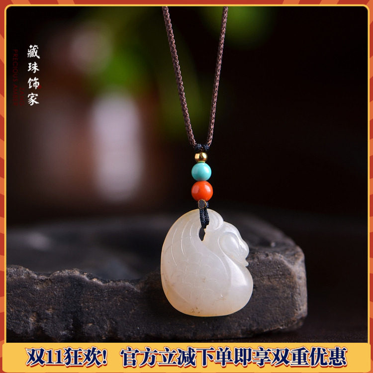 藏珠饰家 天然和田玉籽料吊坠 苏工精雕 鹅如意 留原皮精品17