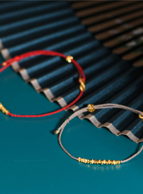 足金手工錾刻古法黄金小碎金手链