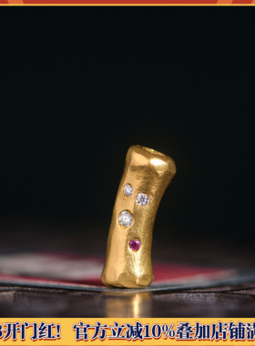 手工錾刻古法黄金镶钻弯管隔珠