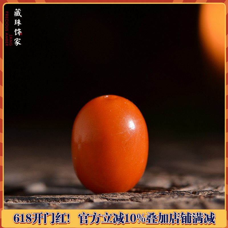 藏珠饰家 收藏级古董老花蜡15mm直径枣珠 爆老东欧回流蜜蜡配饰