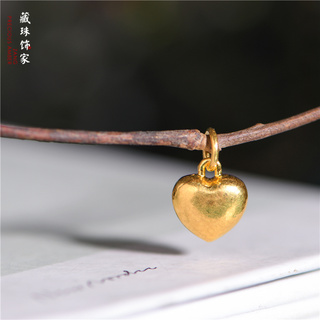 藏珠饰家 足金手工錾刻古法黄金 心形吊坠 项链爱心配件